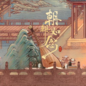 silk女性向天堂精品铃木一彻
