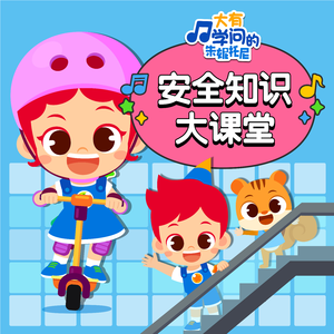 silk女性向天堂精品铃木一彻
