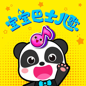 silk女性向天堂精品铃木一彻
