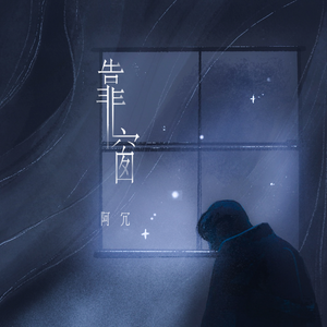 silk女性向天堂精品铃木一彻
